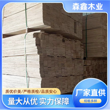 LVLȫ���l�嶨�߰���L���b�ö����z�ϰ���b���Ӱ�ľ�lľ���l