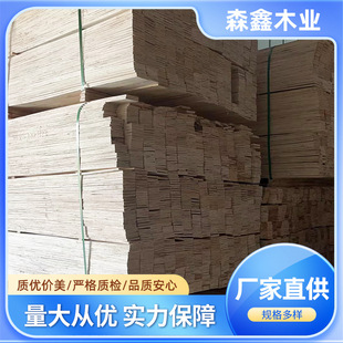 LVLȫ���l�嶨�߰���L���b�ö����z�ϰ���b���Ӱ�ľ�lľ���l