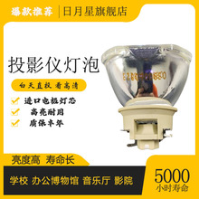 INASK  EX420S EX430 EU410S EW400S CX380 ͶӰ������ͶӰ������