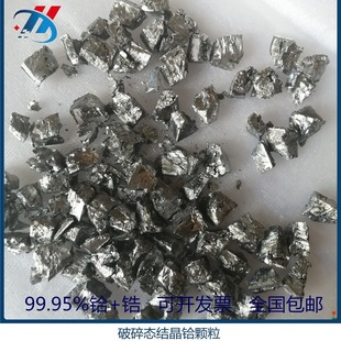 ���u������3N5�Y���x�w�� ����B�x�w�� �x���x�w�� 3-6mm
