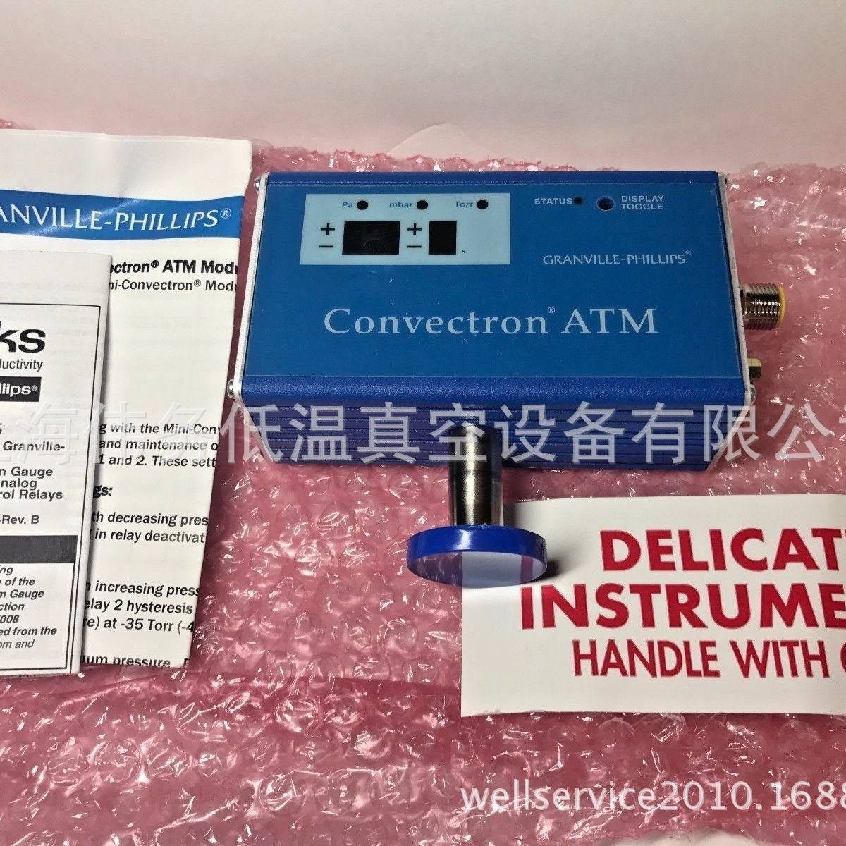 GP 385011-GD-T, Convectron ATM