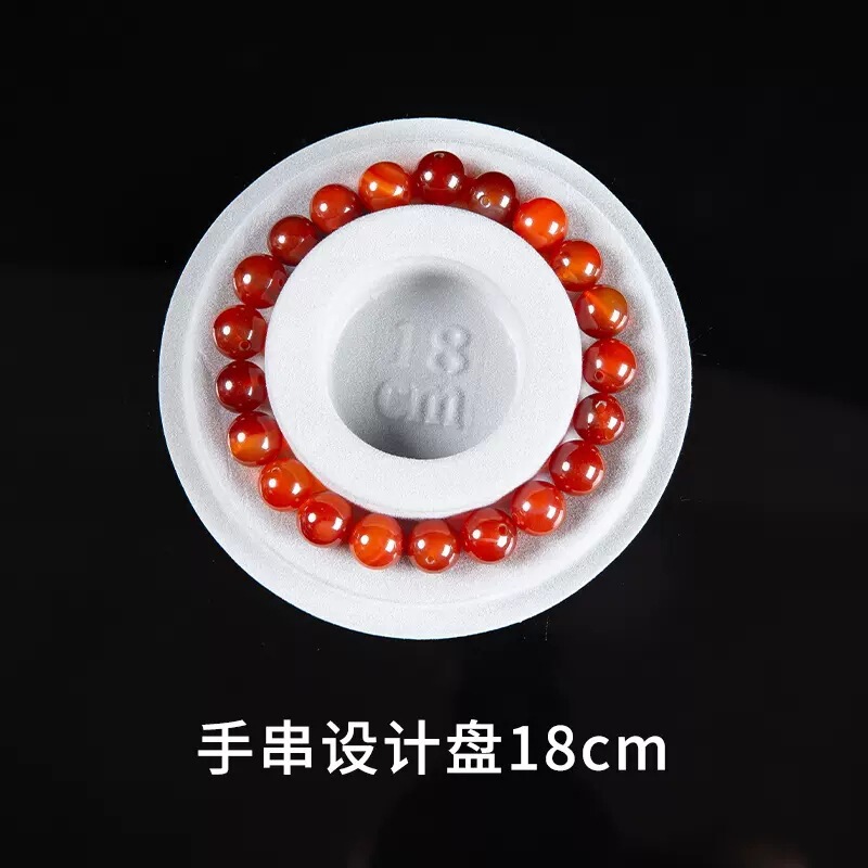 透明亚克力串珠盘透明展示盘水晶手串diy手链串珠手饰珠宝托盘|undefined