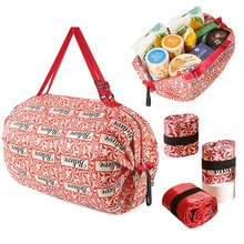 跨境折叠环保购物袋包旅行单肩便携加厚超大号买菜包超市环保袋