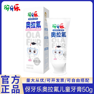 �������������W����������ͯ����50g��ݮ���¿ښ�ƌW�����غ�