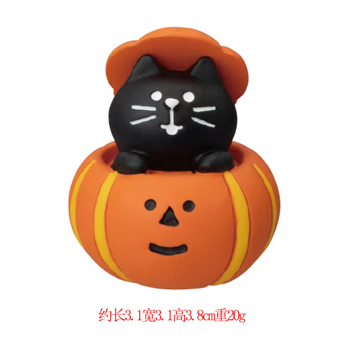 호박 냄비 검은 고양이