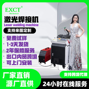 �ֳּ��⺸�әC�����и���ϴ���P�ĺ�һˮ���L�����С�ͺ��C