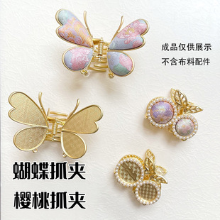 ���\����Сץ�A���е��ߺ������~�A�����DIY��������N��