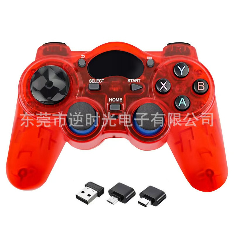 2.4GワイヤレスゲームコントローラーPS3PC360コンピューターテレビAndroid携帯電話TVボックスSteamゲームコントローラー|undefined