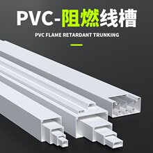 ���QPVC���Ϸ��ξ��� ��ȼ�^�����b�߾��� pvc�����ɫ���^����