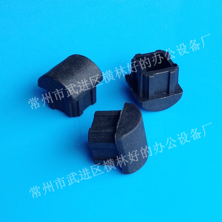 方拱面方形管塞内塞闷头脚塞胶塞堵头家具脚垫材质聚乙烯厂家直销