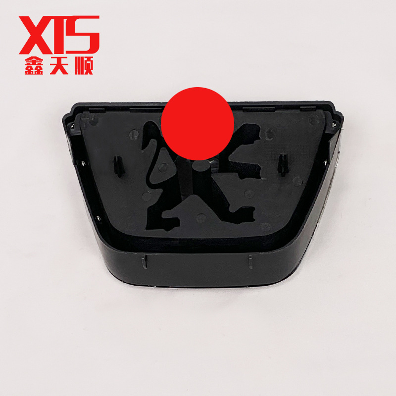 Suitable for Dongfeng Logo 206 Front Center Grille Lion Emblem Front Badge Model 7810C5 Chrome-Plated Car Emblem