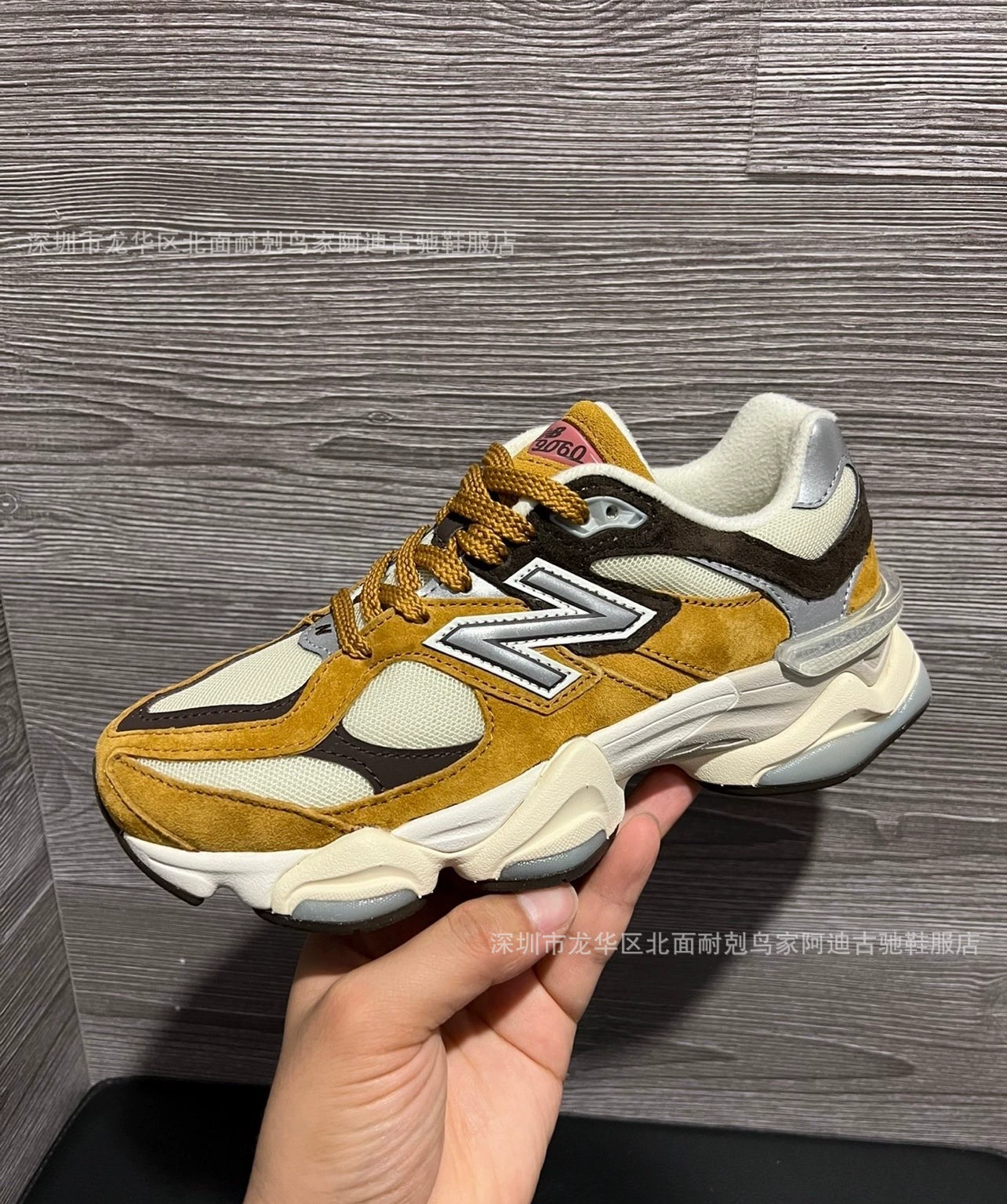Новые кроссовки New Balance для ваших близких - стильный комфорт для повседневной носки