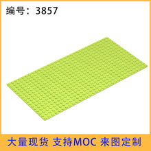 2748���װ屳��o����3857�Ї��aС�w���eľMOC�����16&times;32�װ�