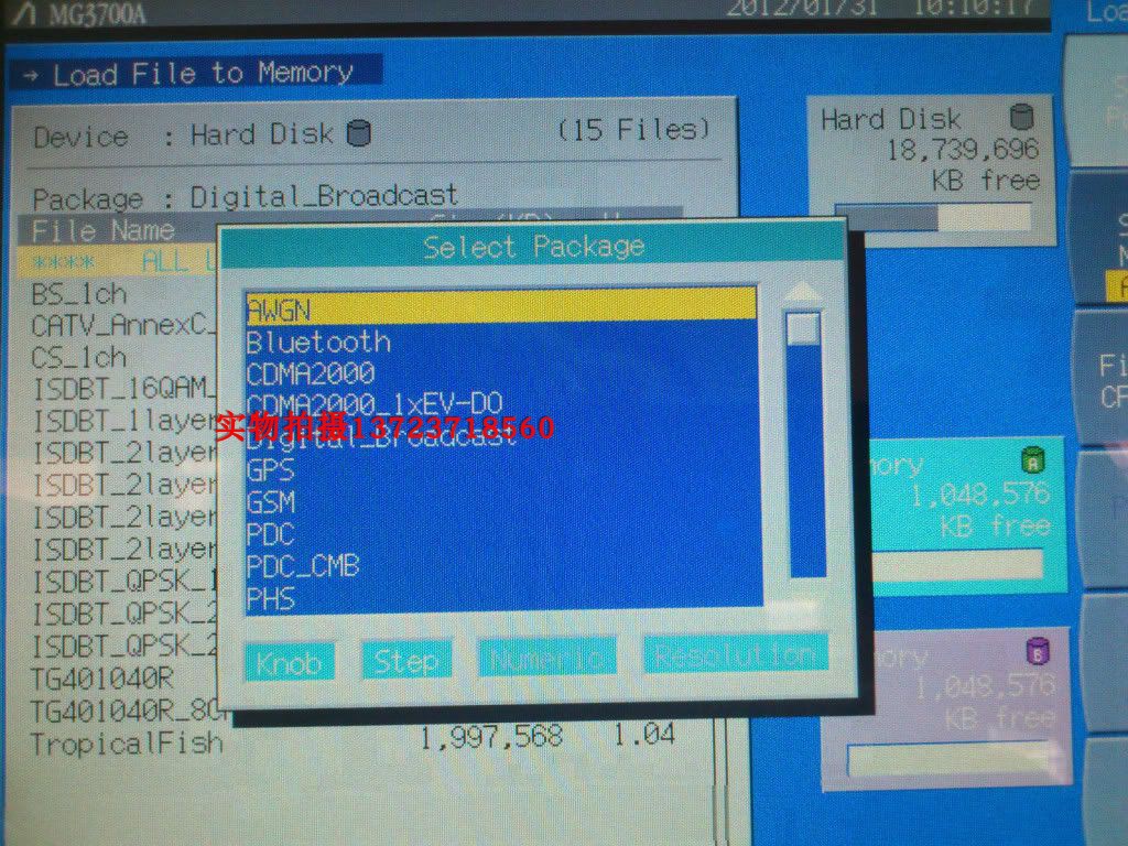 租售回收Anritsu安立MG3740A MG3700A矢量信号发生器