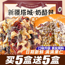 �½������Lζ�Թ����Ұ��������������ͼ����c�����e��ʳƷС��