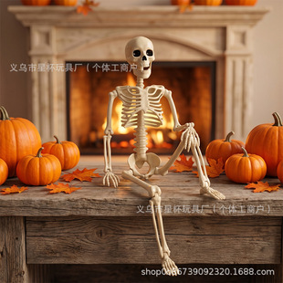 �f�}���������t�Ǽ��w�����M�ϔ[���Ɍ��b����F؛�������t��