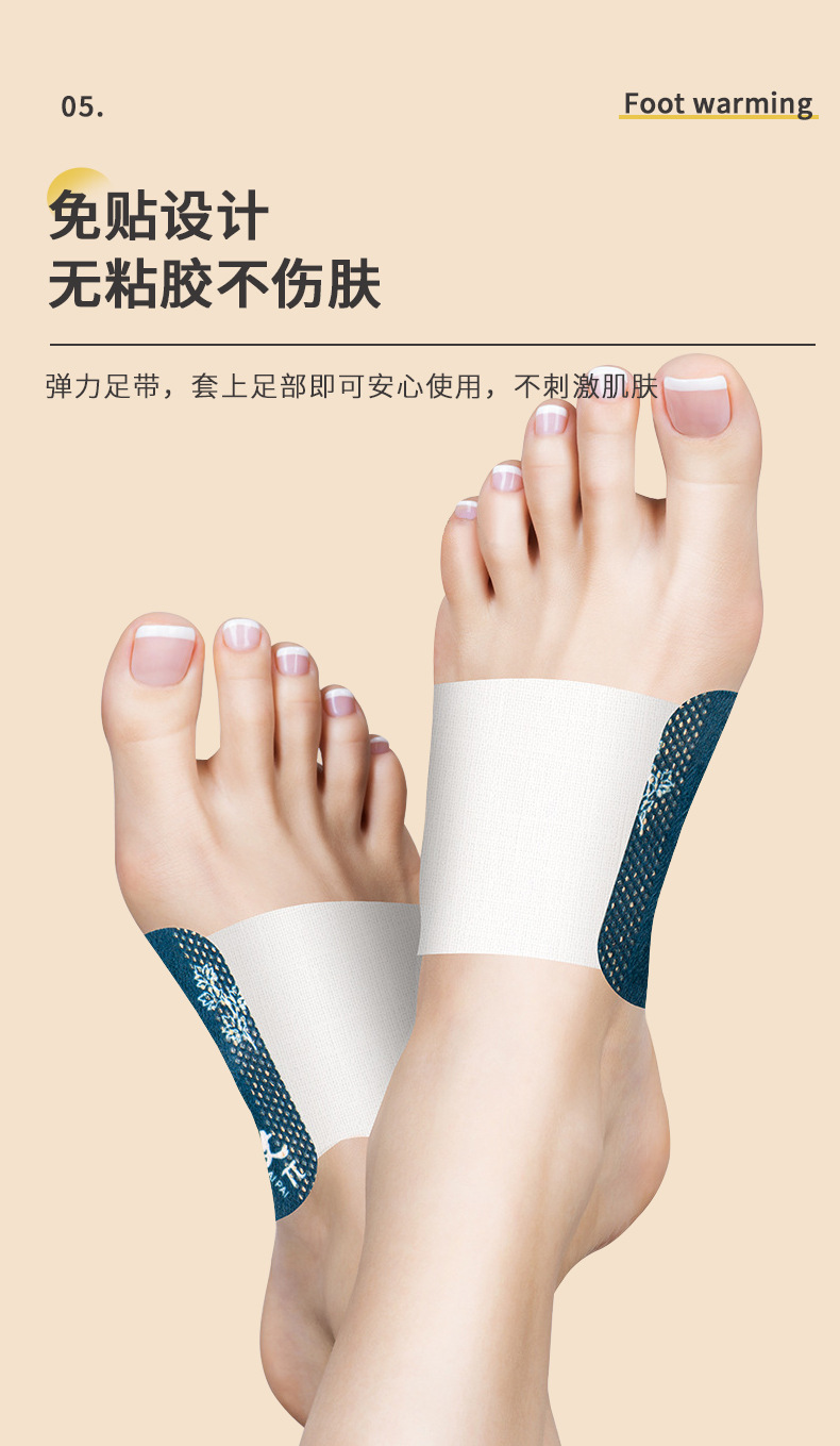 Moxa Warming Patch Ai Cao 艾草 Heat Therapy Patches for Neck Knees Waist and Feet 6 Hour Warmth 80g Bag key features