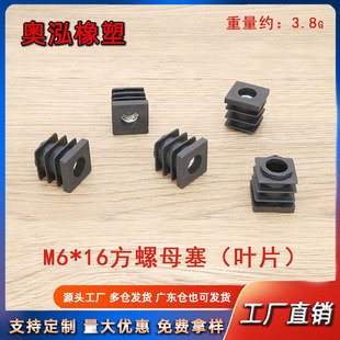 16����ĸ�����P䓹������ζ��^݆��������ĸ�������Ҿ�����_�|