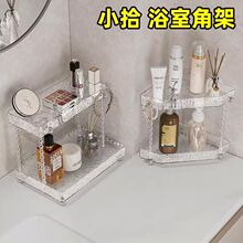 �l���g�����ԡ��ϴ��̨����ڼt�o�wƷ�ռ{�Ё��������yƷ�ռ{��