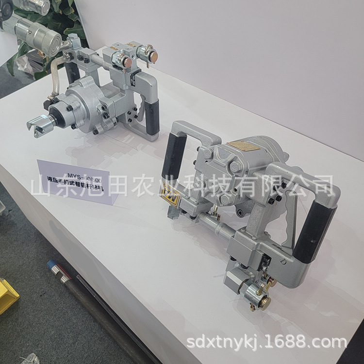 Hydraulic handheld anchor rod drilling rig tunnel under the well…