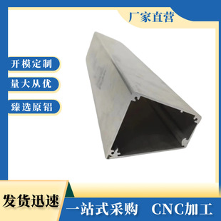 �_ģ�����X�ͲĹ��S�M�ϻ����X�Ͻ��⚤6063�ϔn�M������O���⚤