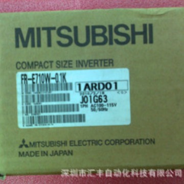 三菱变频器 FR-E710W-0.1K  FR-E740-2.2K-CHT