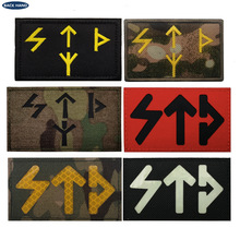 海客户外现货俄罗斯红外反射徽章STP刺绣布贴户外背包魔术贴章