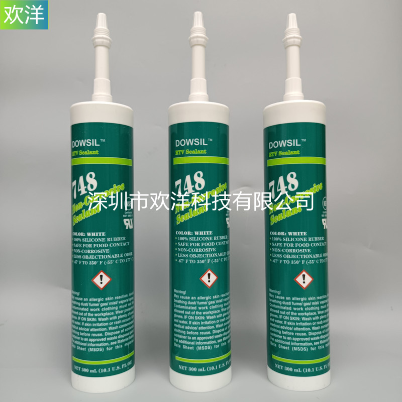原装正品DOWSIL陶熙道康宁DC748密封胶电子元件固定胶粘剂300ML