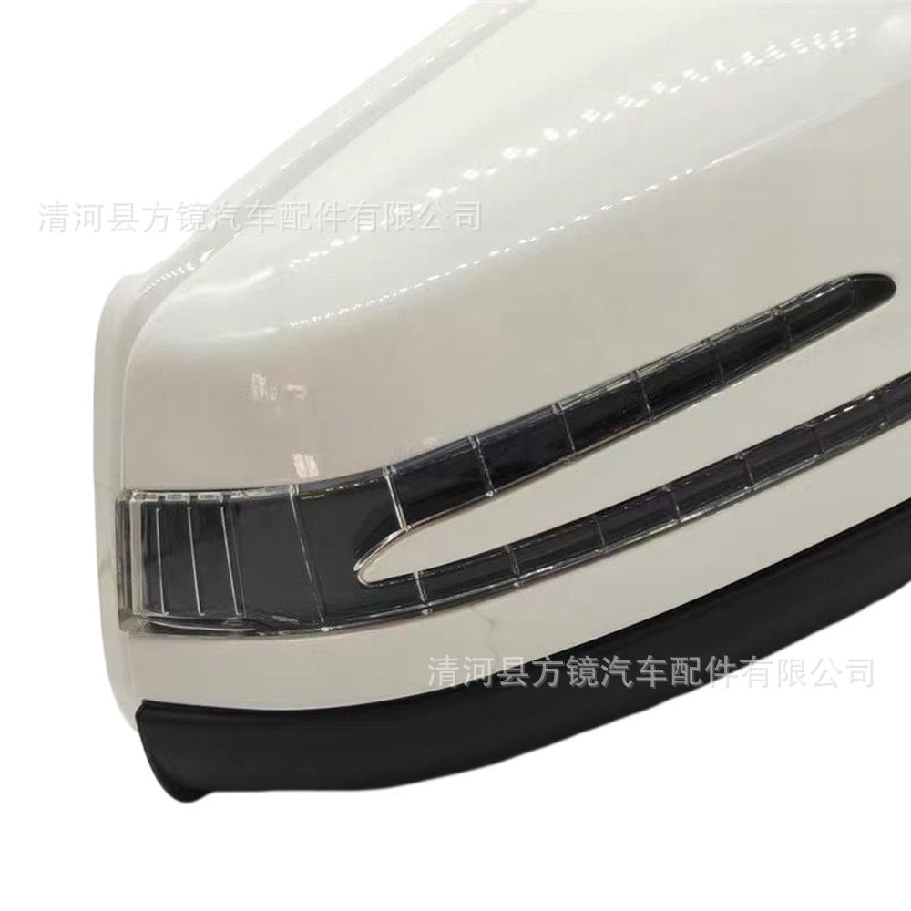 Suitable for 12-14 Models of Mercedes-Benz W204 Rearview Mirror, Mercedes-Benz C Reversing Mirror 2048103976 204810407