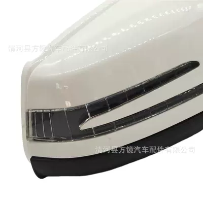 Mirror, Mercedes-Benz C Reversing – Car mirror