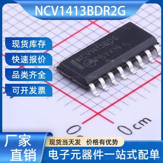 NCV1413BDR2G 达林顿晶体管阵列 SOIC-16 onsemi(安森美)芯片
