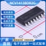 阵列soic-16ncv1413bdr2g达林顿晶体管