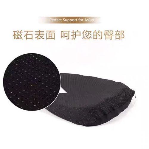 Sitter flexible honeycomb gel seat cushion egg office car chair sofa car seat cushion ice cushion