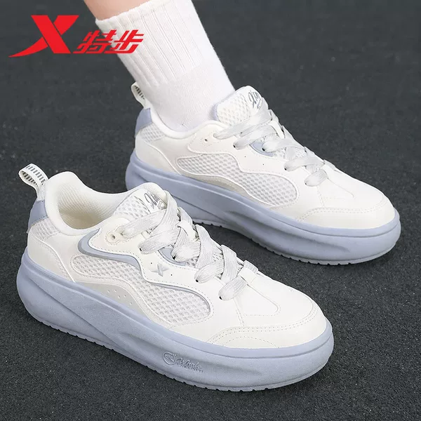 Xtep women's shoes, whale-patterned sneakers, women's thick-soled, lightweight white sneakers, low-top casual shoes, new autumn collection, women's athletic shoes