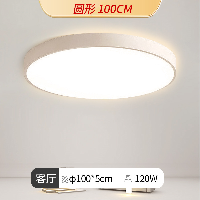 Modelo convencional - Circular 100cm - 120w