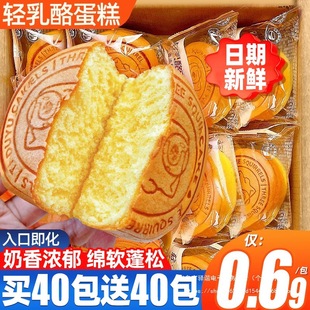 �p���ҵ����c֥ʿ�A������������l�I�B�������������e�����ʳ