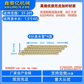 冷却塔;风叶;淋水装置