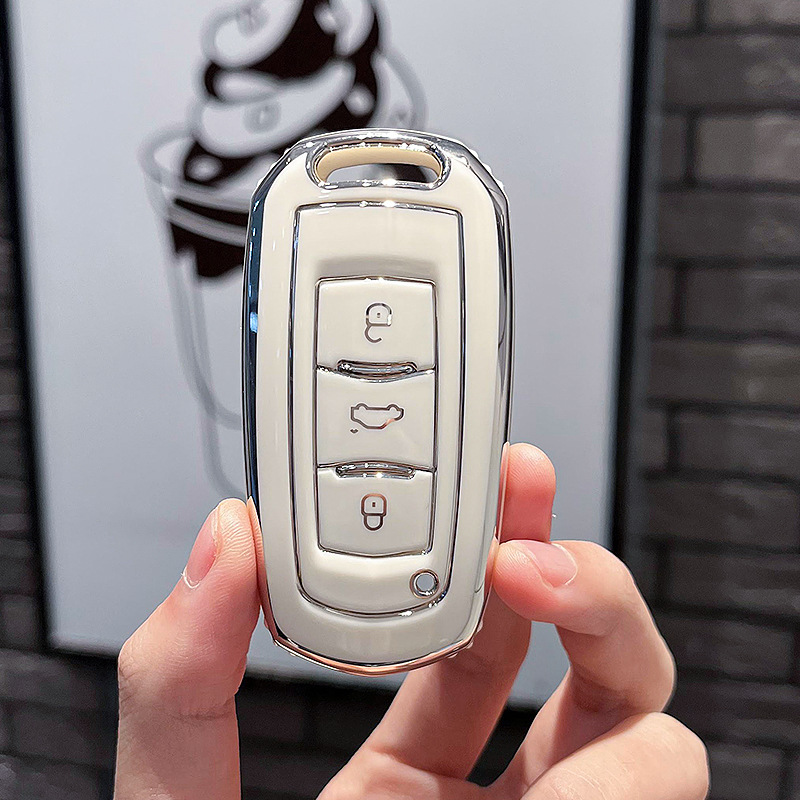 Geely A-스마트 3 키 [싱글 쉘 화이트]]