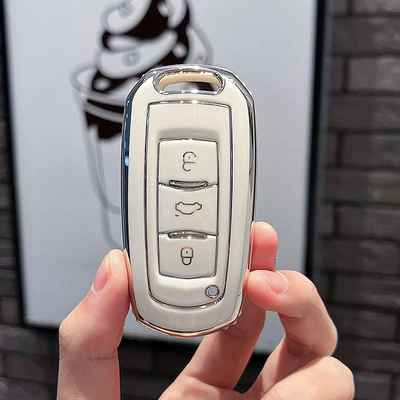 Car key bag, Kong x1 Borui high-grade buckle shell - geely-a-smart-3-key-single-shell-white