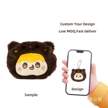 ��Ʒ�|�������X�������յ���ë�qС��ë�q�X���и��N�Π�