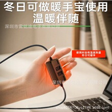 ��Ʒ100W������ů�֌�typec��䔵�����m���A���O���֙CUSB��늾�