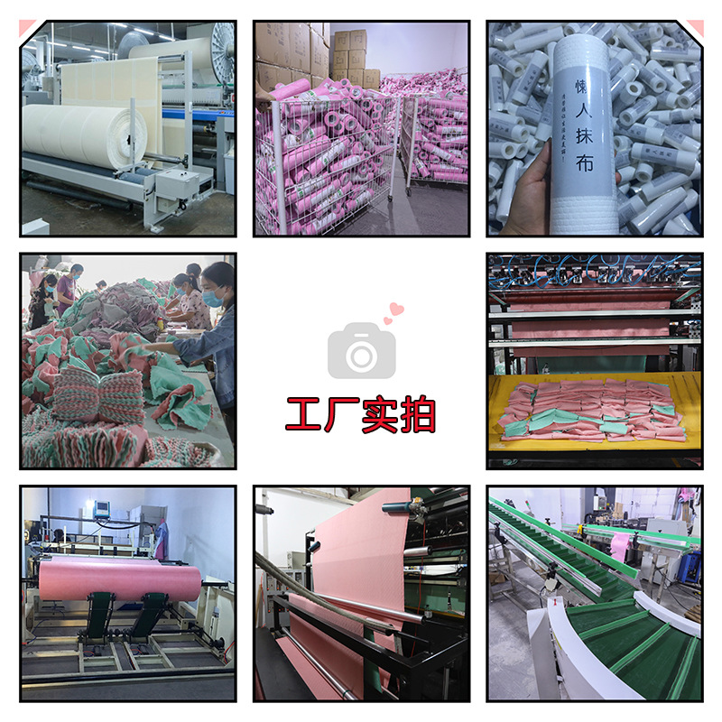 懶人抹布乾濕兩用家用清潔廚房大號加厚吸油吸水兩款一次性洗碗布
