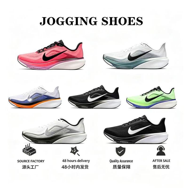 Pegasus 42 Men's Running Shoes with Breathable Mesh, Full-Length Cushioning, Racing Training Sneakers, Cross-Border Dropshipping