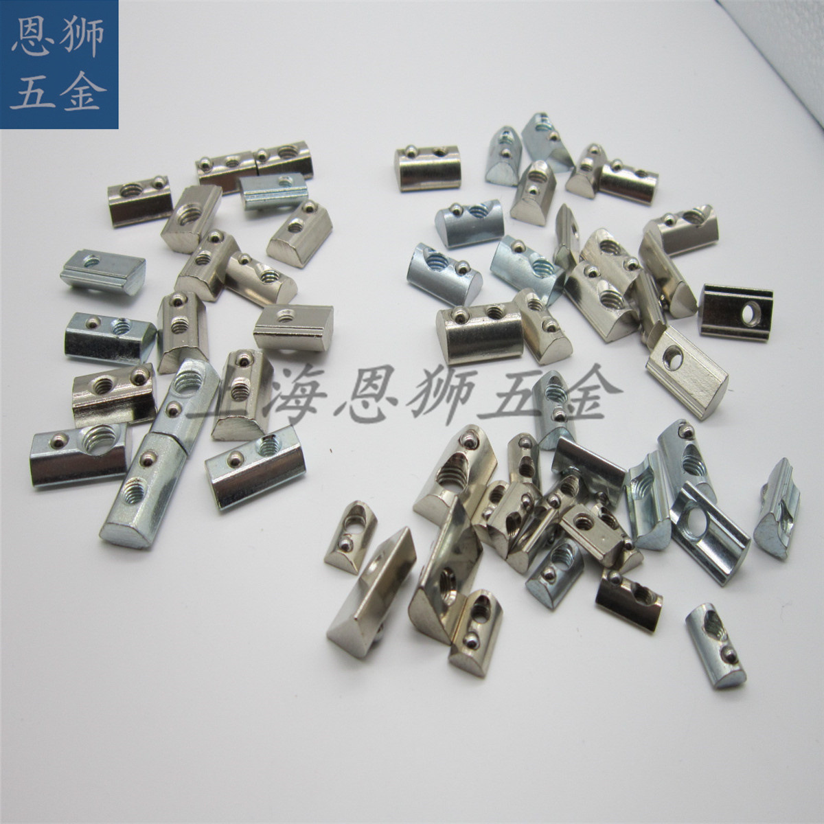 供应铝型材45弹性螺母 带钢珠螺母  预制螺母/M4/M5/M6/M8