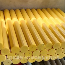 米黄色/白色尼龙棒实心塑料棒圆棒15-200mm批发PP棒PA66尼龙棒