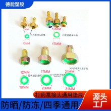 Sl๦yTOܷȦ̓͟yTܛ|Ȧ