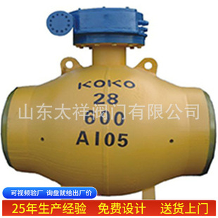 Q361F-25C ȼ���ɢȫ����ȫͨ���������y304���w���y