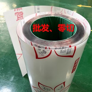 Endurance Board Transparent 3Mm5Mm10Mm2Mmpc Sun Board Canopy Lighting Flat Sun Room Outdoor Insulation Board