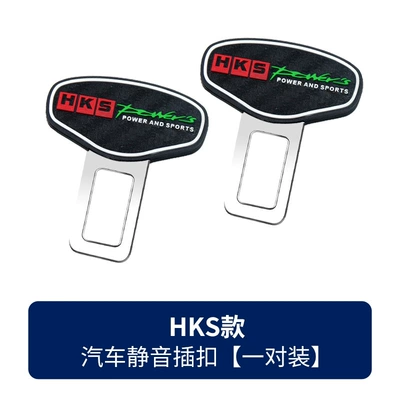 Modification Accessories Zinc Alloy | Other Car Modifications - suitable-for-hks-one-pair
