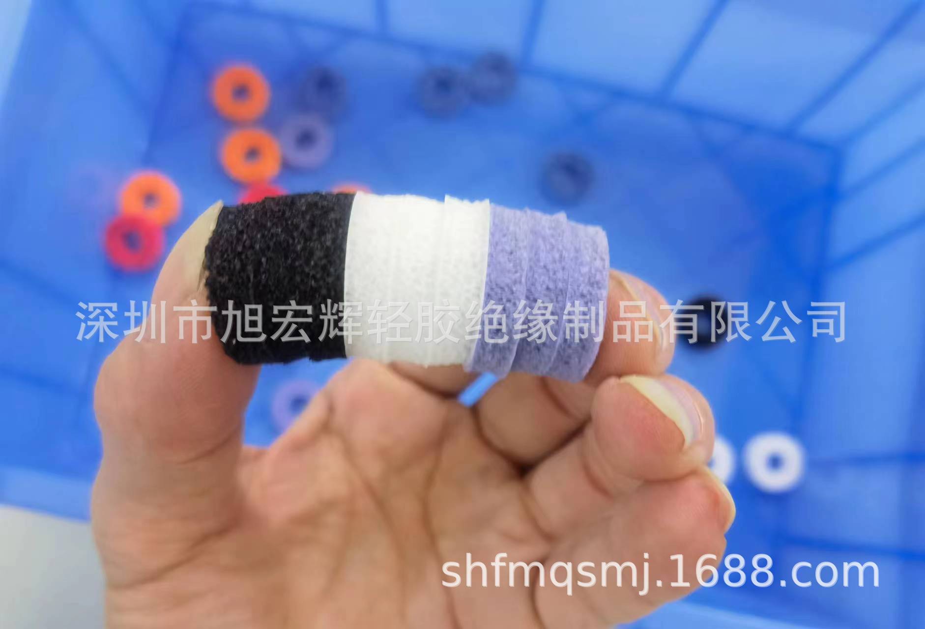 厂家生产销售 游戏机摇杆辅助器 摇杆防滑圈 现有多个颜色与款式